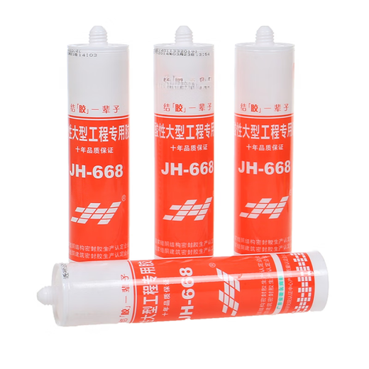 Glaskleber JH348 358 378 379 668 698 neutraler saurer transparenter Porzellanweiß-Glaskleber maßgeschneidert Maxima 348 neutral transparent (250 ml)