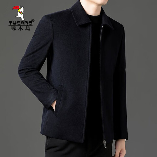 Veste en laine de pics (Tucano) pour hommes Spring et automne haut de gamme haut de gamme d'âge moyen veste en laine pour hommes gris xl 180