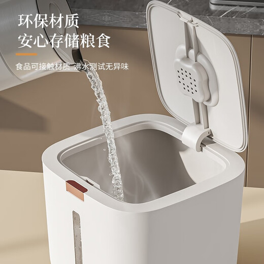 Youqin rice bucket insect-proof and moisture-proof sealed household grain barrel rice tank food-grade rice storage box flour storage tank