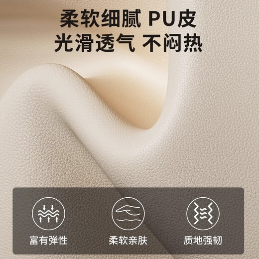 Xingqibao computer chair sofa chair bow chair ergonomic chair study office home e-sports back seat white black edge + headrest sponge style