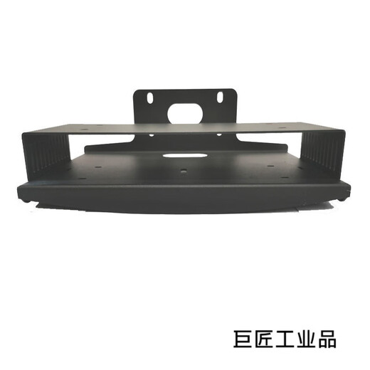 Customized universal camera bracket wall-mounted camera wall-mounted base remote video conferencing lens tray X-01