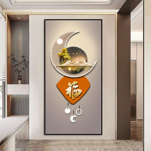 Dincmei Dingchuangmei Entrance Wall Sticker 3D Three-dimensional Decoration Painting Simple Modern Living Room Hanging Painting Aisle Sticker Wallpaper Self-adhesive Paper 96. Lucky Deer Follows Width 90cm-Height 180cm Self-adhesive Painting with Glue on the Back