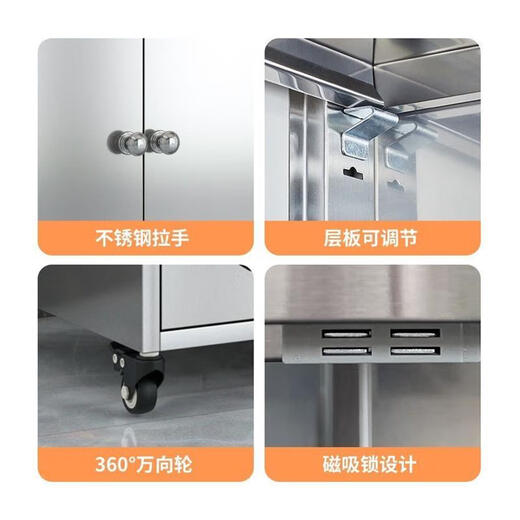 XMSJ custom 304 rural stainless steel sideboard kitchen household 2023 storage cabinet small dustproof vertical cockroach proof 11304 stainless steel door 700 wide doorless 000x000x000cm