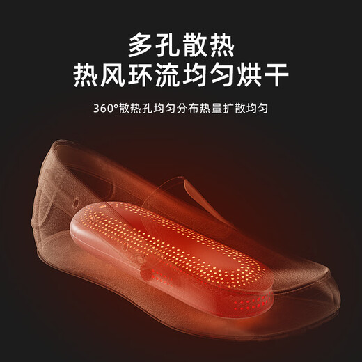 HYUNDAI Korean shoe dryer, shoe drying artifact, deodorizing and sterilizing household children's student dormitory heating and quick drying machine Orange-Purple Light Model