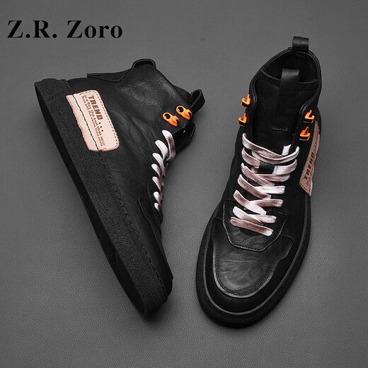 Z.R.Zoro luxury Martin boots men's 2025 autumn and winter new British style versatile work boots trendy high top short boots black 38