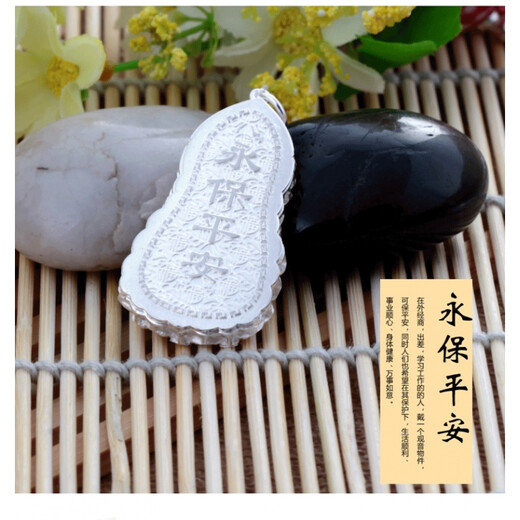 Dream Supreme S999 Guanyin Necklace Pendant for Men Couples Full Silver Guanyin Bodhisattva Pendant for Women Silver Necklace Pendant Sitting Lotus Guanyin Approximately 23g