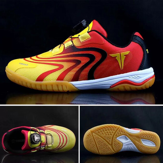 Tinglao Подлинная Tibhar German Tinglao Table Tennis Shoes Детские кроссовки, не скользящая спортивная обувь Feixuanganang Feixuan Yellow Black Red 30