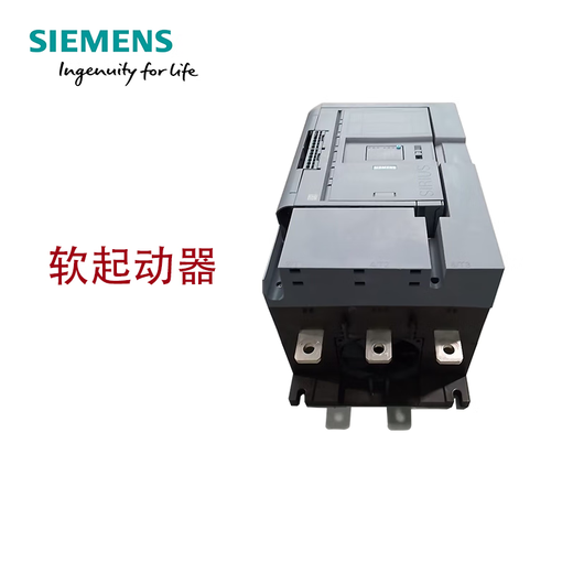 
Siemens soft starter 3RW5143-1XC14 110KW 3RW5143-1XC14110KW