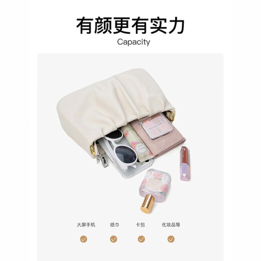 柏萨尼（PESASRIE）品牌包包女包云朵包大容量单肩斜跨腋下包轻奢女士情人节生日礼物 米白色【奢侈礼盒包装送女友】