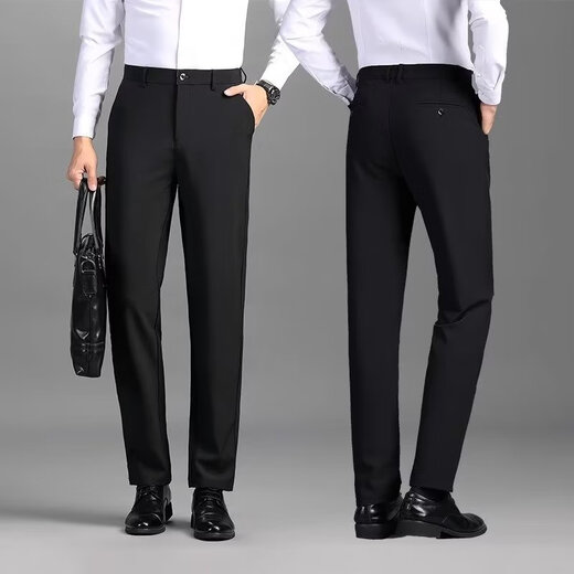 Men's summer thin professional formal wear for business slim fit anti-wrinkle-free ironing straight suit pants light luxury casual trousers black 34 (145Jin[Jin equals about 0.5 kg])