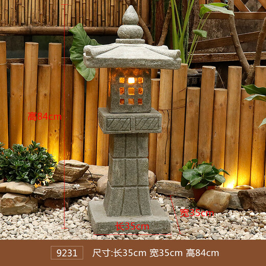 流水家园艺术砂岩花园庭院阳台景观灯笼假山日式禅意造景园艺仿石灯 9230浅灰砂岩 插电款