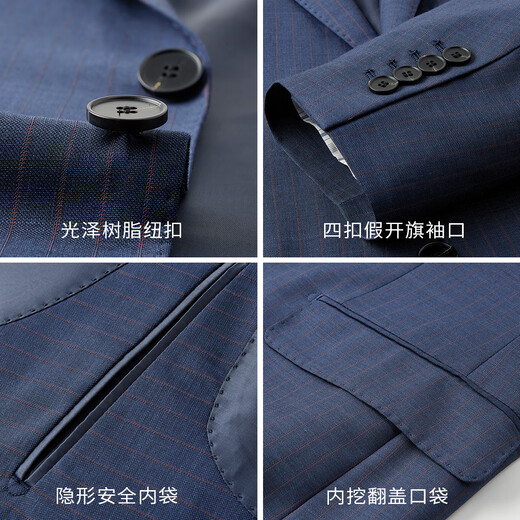 Shanshan 100 wool suit men's dark grain smooth crisp anti-wrinkle soft business casual two-piece suit blue gray 2XL 185/100A185/90A