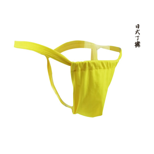 Long Night Japanese Style Men's Thong Sexy Gay Sexy Large Size Low Waist Yue Zhongguo Thin Section Translucent White Average Size 100-300Jin Jin is equal to 0.5 kg