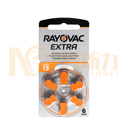 Hearing aid accessories UK Retway EXTRA imported button battery SIZE10 13 312 675 A13 (10 plates and 60 tablets) battery box, dry cake one choice