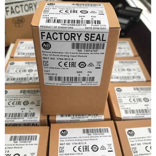 AB Rockwell PLC module 1756-L71 1756-L72 1756-L73 1756-L74 1756L71