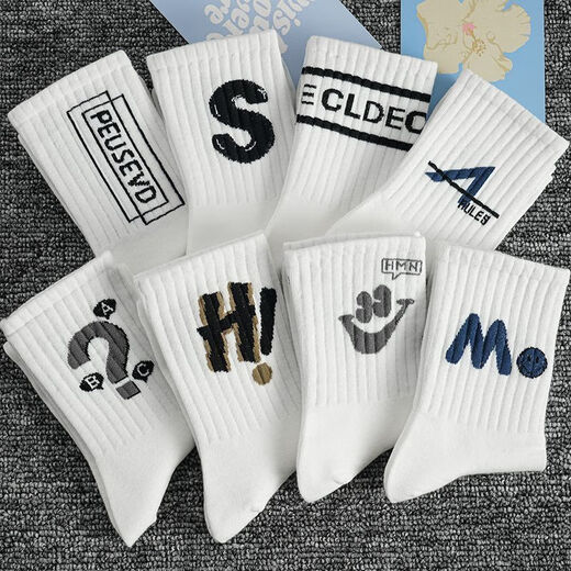 Luo Qizhe Herren Socken Herren-Midrohrsocken im Herbst und Winter weiße modische und vielseitige schweißabsorbierende und atmungsaktive Strümpfe in Trendy Herren Socken gemischte Farben (Einheitsgröße) 6 Paare