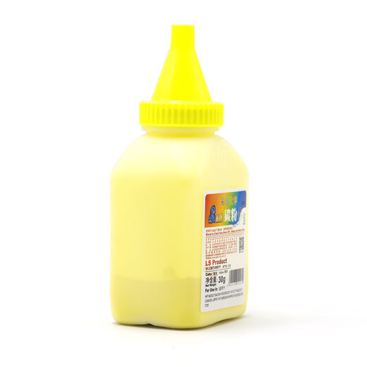 Laisheng CF502A yellow toner 1 bottle Suitable for HP M252 154 254 452 454 M277 274 180 377 477 479 Canon LBP623 653 654 Toner