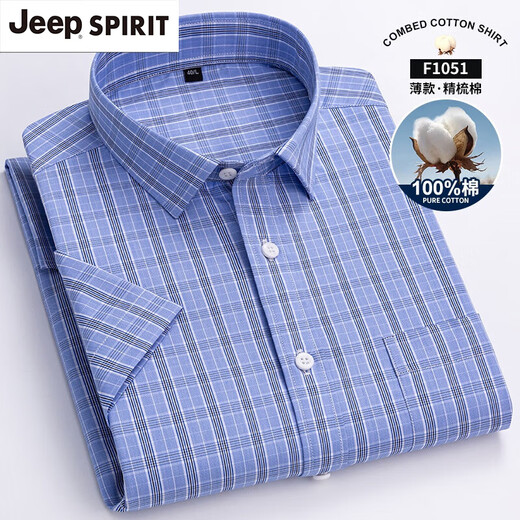 JEEP SPIRIT100 cotton men's plaid short-sleeved shirt for middle-aged and young casual cotton thin model plus size half-sleeved shirt F983 green and white small plaid 39[110-120Jin[Jin equals 0.5 kg]]