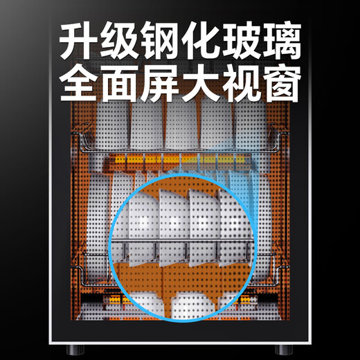 Canbo Disinfection Cabinet Household Vertical Large Capacity High Temperature Tableware Stainless Steel Tableware Small Mother and Baby Bottle Double Door 115L Five-Layer Cupboard National Subsidy XDZ100-D1