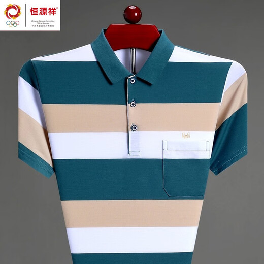 Hengyuanxiang (HYX) Summer de mediana edad de mediana edad de colas de manga corta para hombres puro de bolsillo de bolsillo de bolsillo de bolsillo de bolsillo rayado HHHJ733 Azul 4xl 190 sugerencias 190-210Jin [Jin equivale a 0.5 kg]