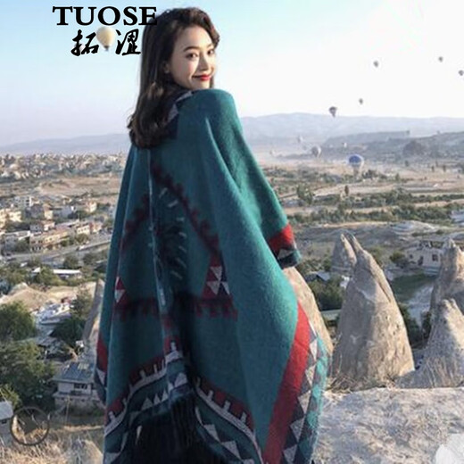 拓涩（TUOSE）羊绒围巾秋冬季新款民族风女士围巾加厚两用披肩外搭红色古风斗篷 腰果花黑色