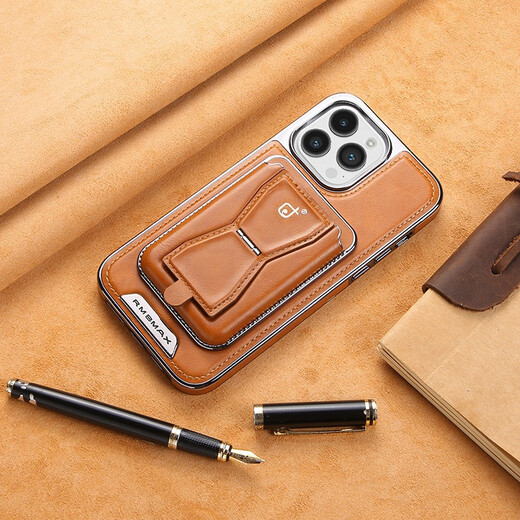 适用苹果15ProMax手机壳磁吸支架卡包iPhone14防摔手机保护壳套 【摩卡棕】磁吸卡包支架皮套 苹果15promax