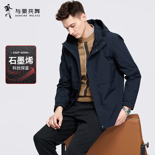 Dances with Wolves Removable Hooded Jacket Men's 2025 Autumn and Winter New Graphene Outdoor Windproof Men's Casual Jacket 1079 Navy Blue 101 L (175)
