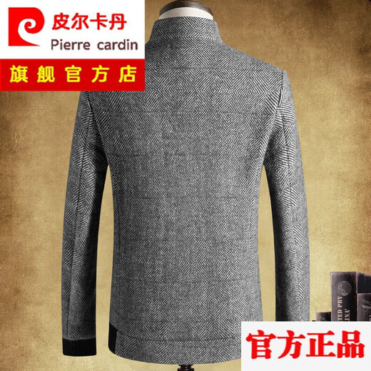 皮尔卡丹男装羊毛夹克外套男士秋冬季立领加厚商务休闲夹克衫中青年男士 灰色 170/M
