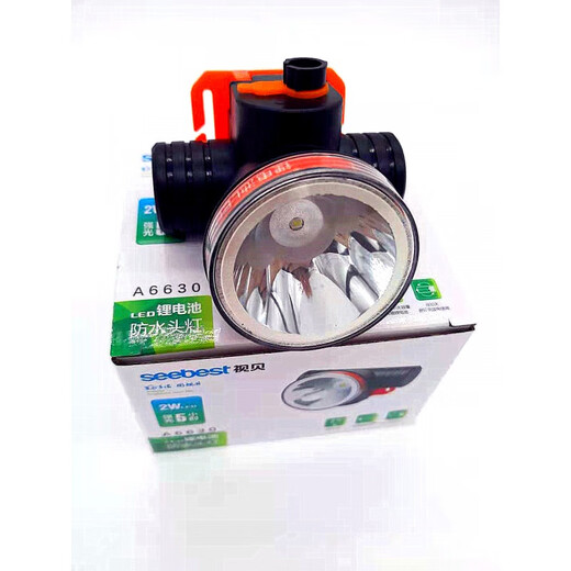 
Shibei Qiang Light LED Lithium Battery Small Headlight Flash Lightweight Fishing Search Lighting Charging Repair Car A6630 2W Qiang Light 5 hours