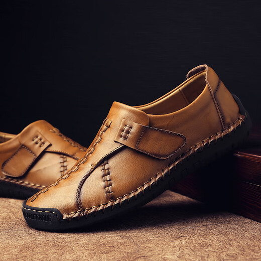 Western Region Kamelgröße Marke 2023 Herren Lederschuhe Herren Herbst Neue echte Lederbohnenschuhe Großgröße 9912 Rotbraun 39