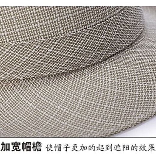 Sanbenqing summer men's hat spring and autumn middle-aged and elderly hats elderly hats breathable outdoor hats and cool hats dark gray 57CM