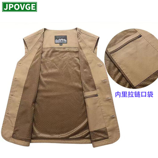 JPOVGE纯棉加绒马甲男秋冬季宽松加大码V领马夹男中老年纽扣保暖背心男 浅卡其-薄款 2XL -185/100A 推荐155-170斤