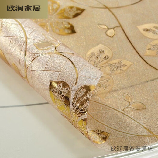 Muranoel odorless PVC soft glass frosted transparent table mat tablecloth waterproof no-wash plastic tablecloth coffee table mat golden lotus 90*150