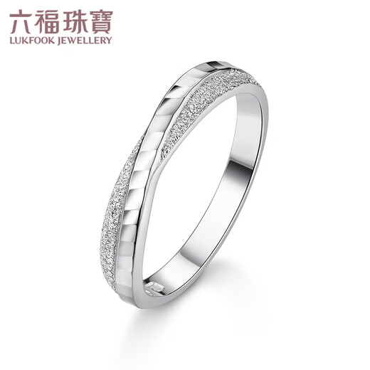 Lukfook Jewelry Pure Wedding Platinum Simple Platinum Ring Couple Ring Single Closed Ring Solid Price HEP40007 No. 14-3.77g (including labor cost 358 yuan) women's ring