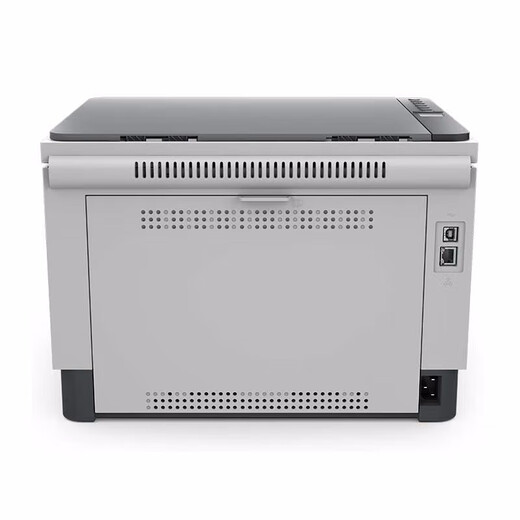 HP (HP) 323DNW 2606SDW 323SDNW IMPRIMANCE DU LASER NOIR ET BLANC COPIE DE BUREAU DE BUREAUX SCOMMINE HOME AUTOL-ONE TANK2606DW trois-en-un / double face)