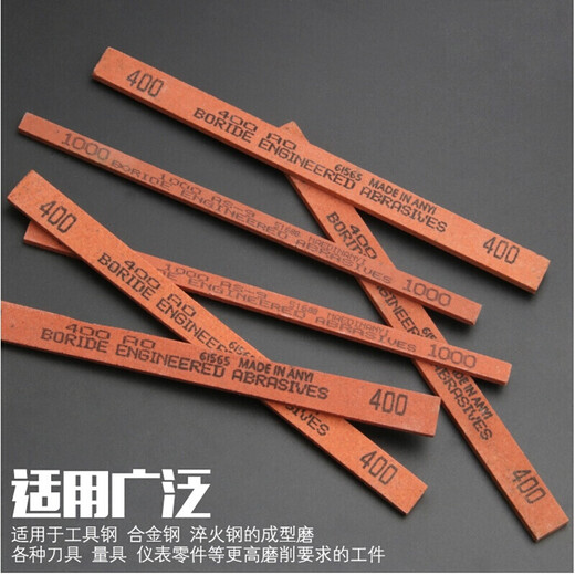 XMSJ oil stone sharpening knife oil stone strip corundum oil stone precision grinding 6*3/12*6/12*3 full specifications oil stone 3*12240 mesh/10 pieces