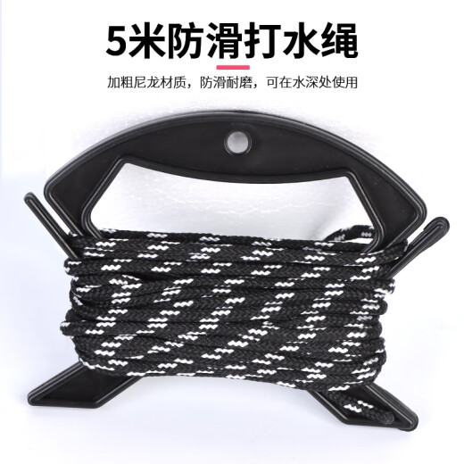 Baijie water bucket with rope thickened EVA fish bucket foldable water bucket small live fish bucket auxiliary equipment handle style water bucket black 24*24*24