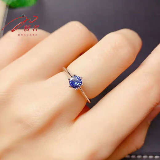 Luxurious natural tanzanite ring for women, blue gemstone ring overlapping, simple and fashionable, S925 silver gold-plated ins style, tanzanite ring, opening adjustable
