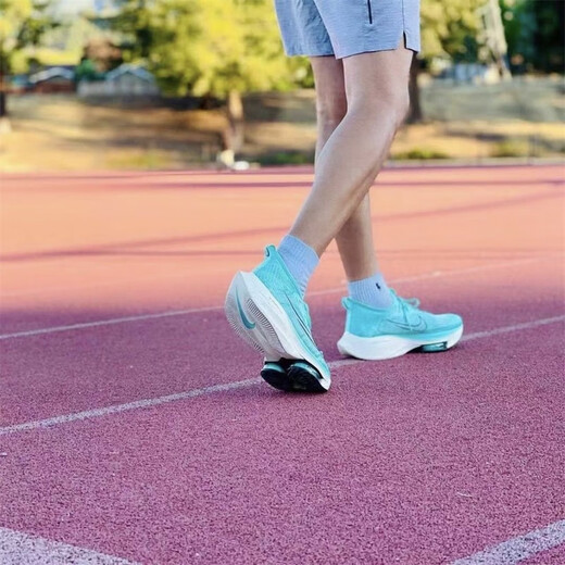Nike (Nike) Air Zoom Alphafly Next%1 Herrenmarathon atmungsaktives Gelegenheitssport-Profi-Laufschuhe CI9925-300 44.5
