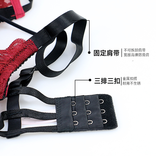 Xuansifu brand underwear women's pure lust lace wedding sexy bra set for the year of the horse, small breasts gathered, burgundy suit burgundy suit 80B /36