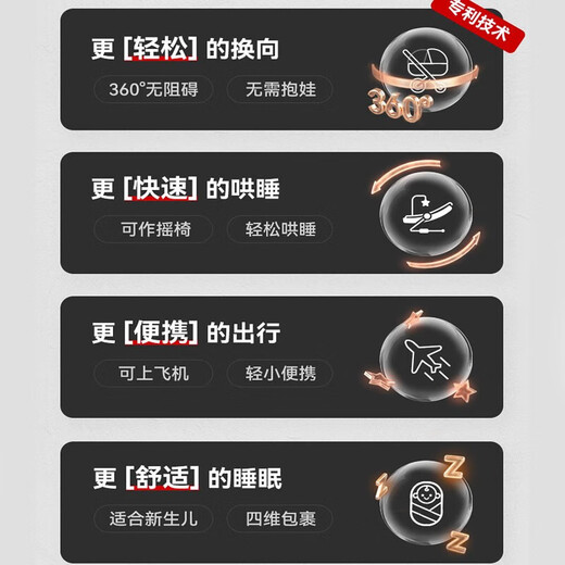 Hagaday Hakada stroller newborn baby can sit and lie down with high view children's lightweight rotatable folding stroller rocking bed to coax baby artifact Luoli black