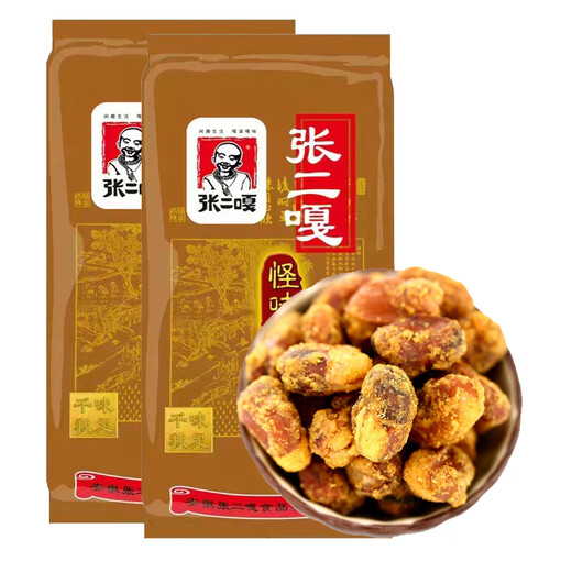 Zhang Erga strange flavor bean orchid beans 238g*2 pack casual snack snacks new and old packaging random