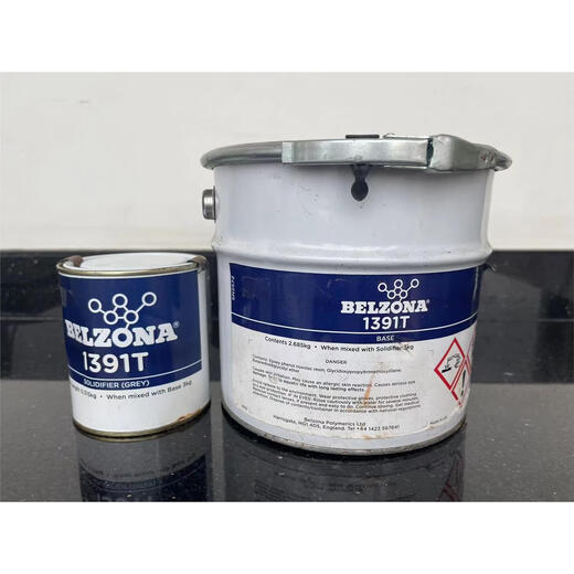 
Berzona 1311 1111 1593 1391 1212/Enamel reactor metal repairer 1391T (3kg/group) 1311+1321 (350g/group)