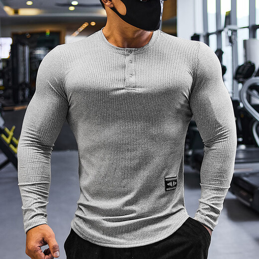 Lutielang fitness clothes men's long-sleeved sports T-shirt tights quick-drying elastic breathable training bottoming shirt autumn and winter gray XL