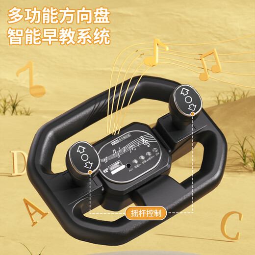 
Lookbaby children's excavator can be seated for children's electric vehicle excavator can be seated for people's excavator toy vehicle can be seated for people's children's car Supreme Green top configuration + sideboard + remote control