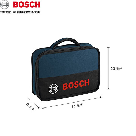 BOSCH Tool Box Household Large Portable Bag Multi-functional Plastic Storage Organizer Car Parts Box T-Bag Mini Mini Tool Bag