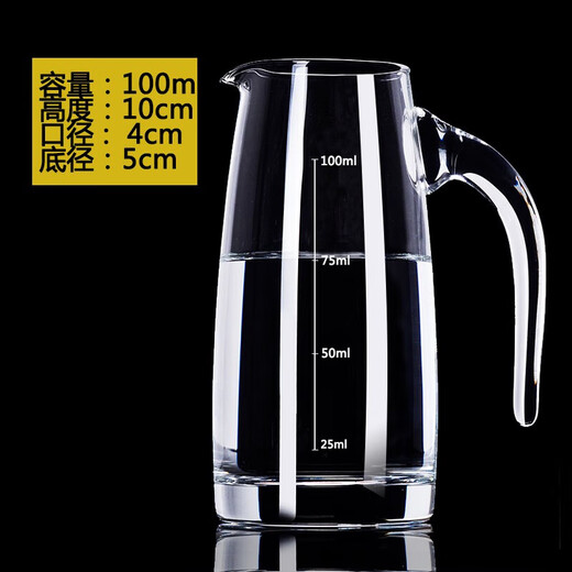 Red Tiepu glass wine dispenser, white wine pourer, handleless decanter, glass red wine dispenser, penguin wine dispenser with handle and scale 500ml