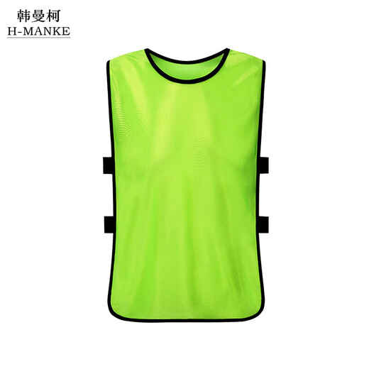韩曼柯（HANMANKE）对抗服马甲拓展活动团建运动会足球篮球训练背心号码定制广告衫
