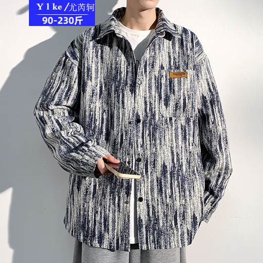 
You Ruike Fatty 230Jin [Jin equals 0.5 kg] Large Size TikTok Autumn Large Size Retro Tie Dye Printed Work Jacket Men's Casual Handsome Jacket A001-J683 Black 4XL Suitable (200-210Jin [Jin equals 0.5 kg])