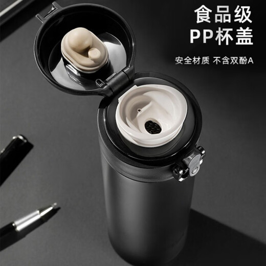 Fuguang Thermos
